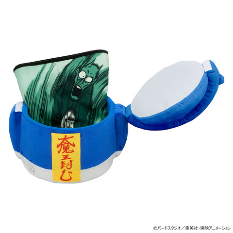七龍珠迷進來
