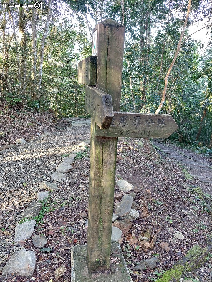 花蓮.鯉魚潭、鯉魚山步道健行記