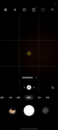 三星Galaxy A53體驗｜超值中階小改再出發 有什麼變化？