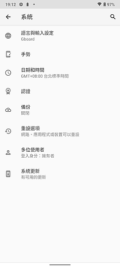 Nokia G21試用｜不變的大電力入門平價之選