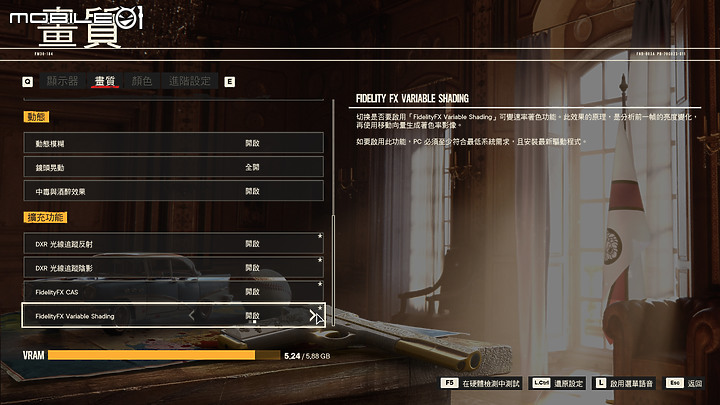 ASUS TUF Gaming A17 測試報告|全方位蛻變的平價電競筆電!