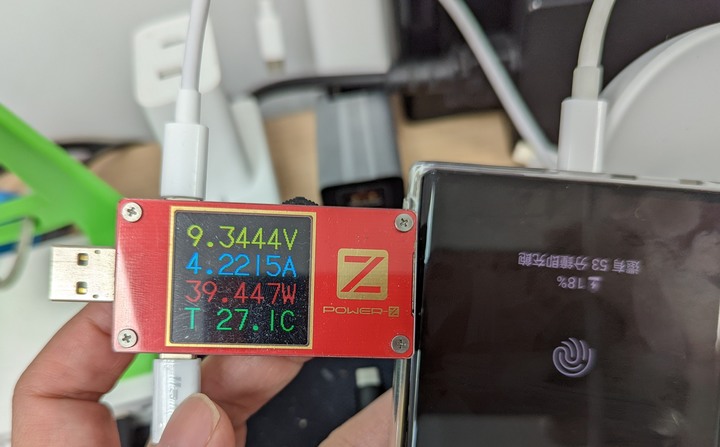 S22Ultra充電測試