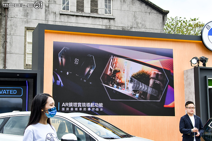 【採訪】巴伐利亞科技家庭號,大改款BMW 2 Active Tourer正式發表,建議售價172萬元起!