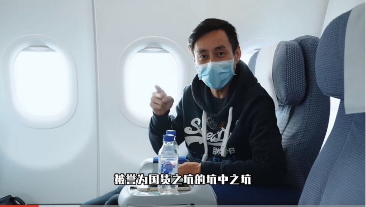 ［分享］國貨之坑，坑中之坑—納智捷收購記