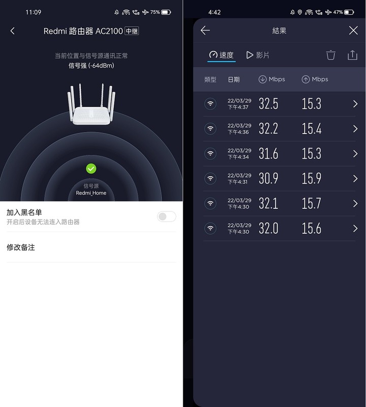 點我看大圖