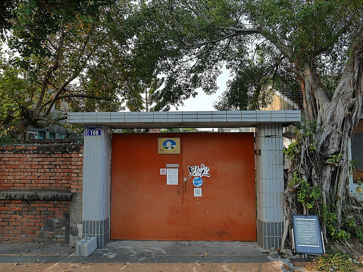 鳳山 黃埔新村 – 臺灣第一座眷村,令人思念眷村風情的懷舊空間