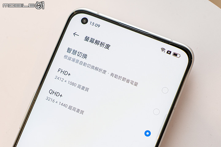 realme GT2 Pro「紙」旗艦 3/31上市 限時預購兩萬有找！