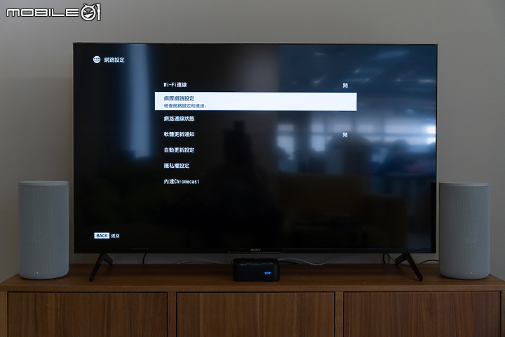 Sony HT-A9 多件式環繞家庭劇院試聽｜無線串連 360 度震撼沈浸音效