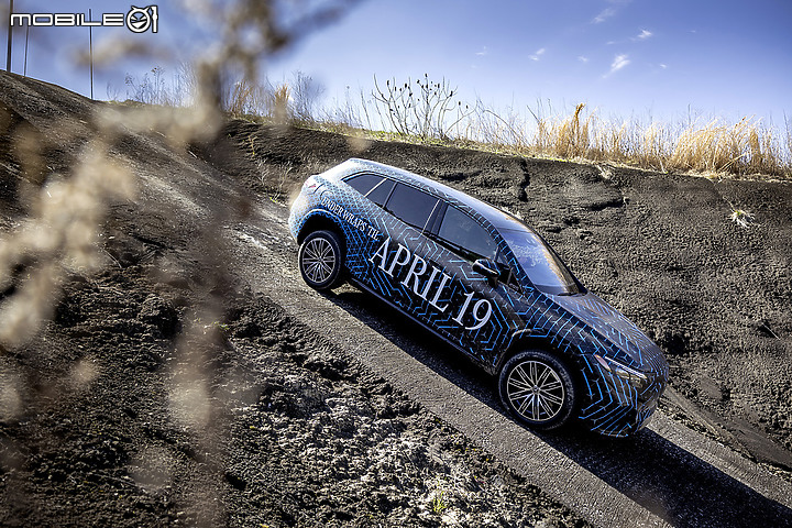 【海外新訊】Mercedes-Benz釋出EQS SUV最終測試照,預告4/19正式發表!