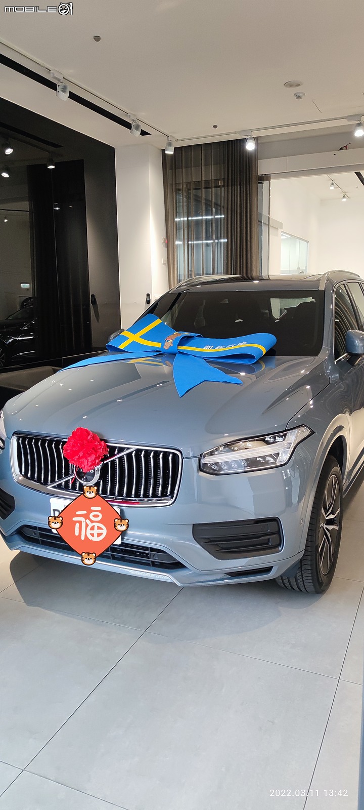 二週喜迎水泥車！(22年式XC90 B5M)