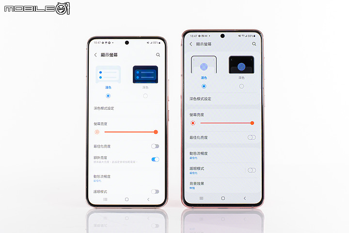 三星 Galaxy S22 / S22+ 雙機體驗｜質感、應用的再提升！