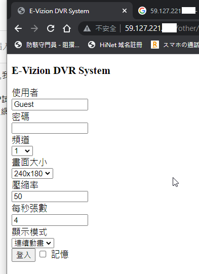 NAS不明SMB1連線,我直接連那IP卻是...
