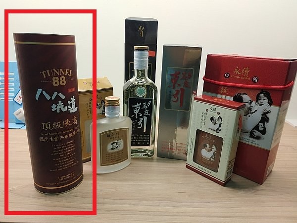 2022廢文幫限時快閃抽獎-得獎名單