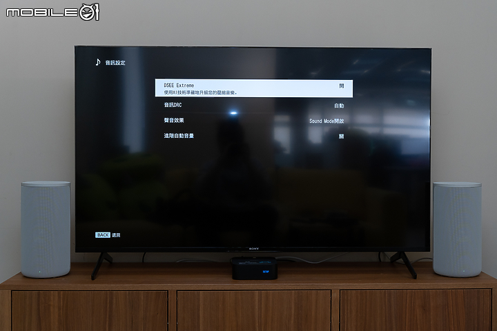 Sony HT-A9 多件式環繞家庭劇院試聽｜無線串連 360 度震撼沈浸音效