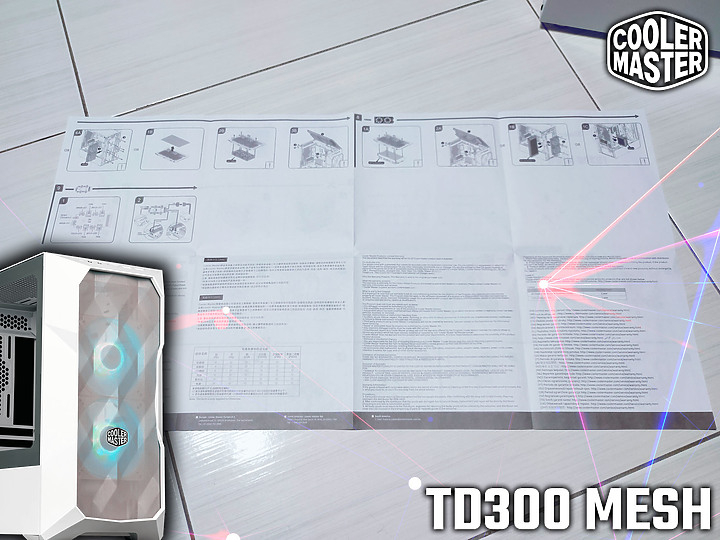 Cooler Master TD300 Mesh 酷碼 M-ATX小中塔 炫砲小騷包 開箱
