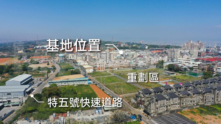 New 龍井【林維 洄東海】東海藝術商圈 戶戶邊間 雙面採光 中科宜居宅 空拍分享