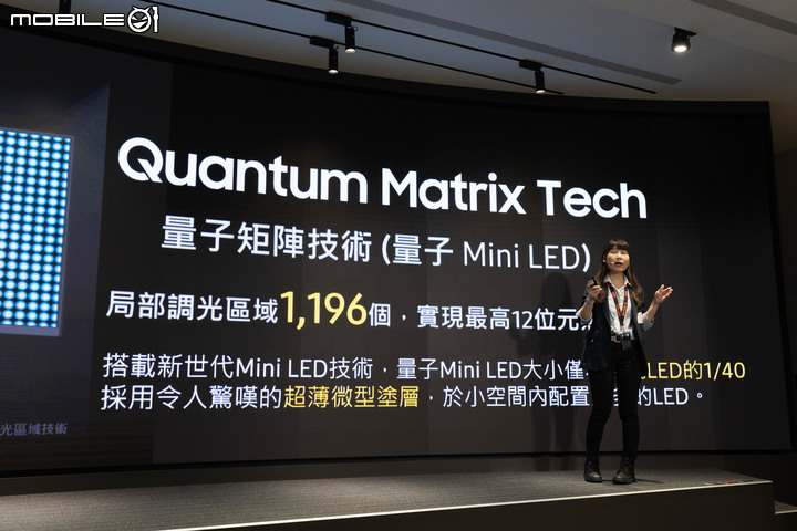 【採訪】Samsung 2022 新款螢幕登台 智慧聯網螢幕 M8 與 4K 240Hz 1000R 曲面 Neo G8 一併上陣
