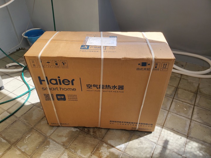 海爾變頻熱泵熱水器300L購置,使用心得感想