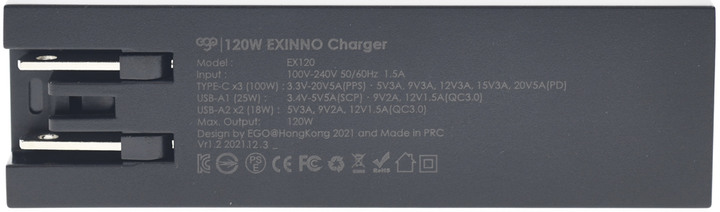 EGO 120W EXINNO即時顯示六埠快速充電器簡測