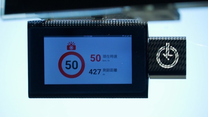 KARDI LiVE 車聯全時攝影機 哨兵模式、智慧駕駛偵測系統、完整圖資車輛定位、WDR夜視強化