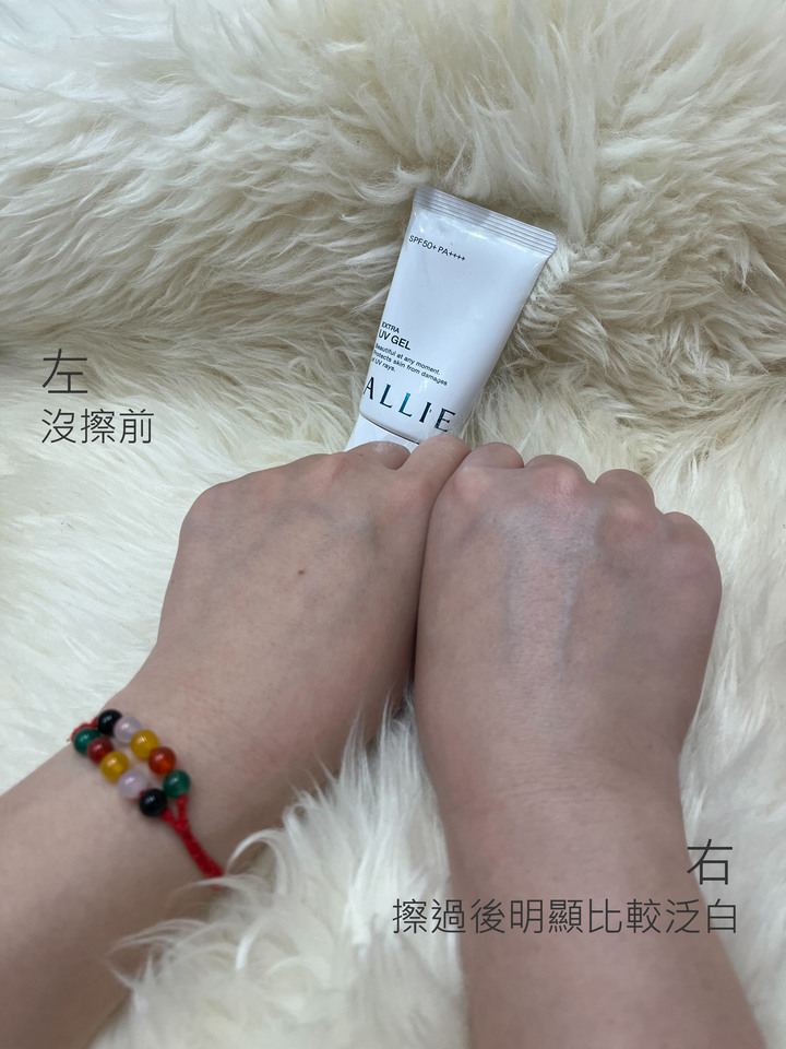 用過幾款還不錯的防曬推薦