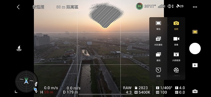 點我看大圖 【開箱文】邁向大師航拍之路,DJI Mavic 3 Review