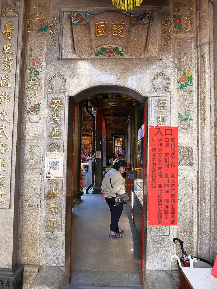 艋舺青山宮、朝北醫院、艋舺清水巖、萬華區史展示中心 — 艋舺市街散步之二