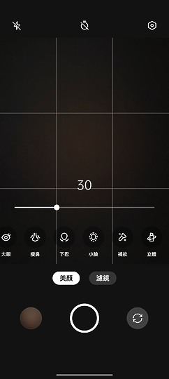 realme GT2 Pro體驗｜不「紙」如此的性價旗艦之選
