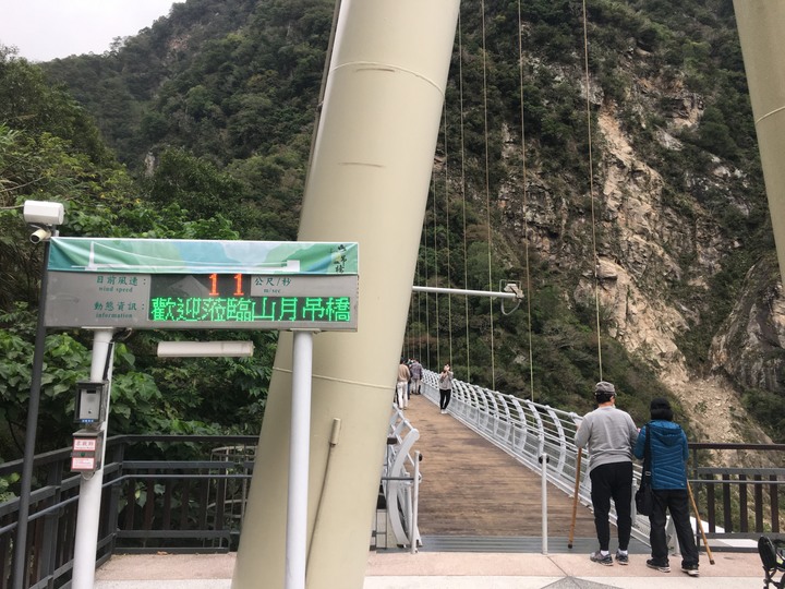 太魯閣健行步道之旅上集 (白楊、錐麓、山月)