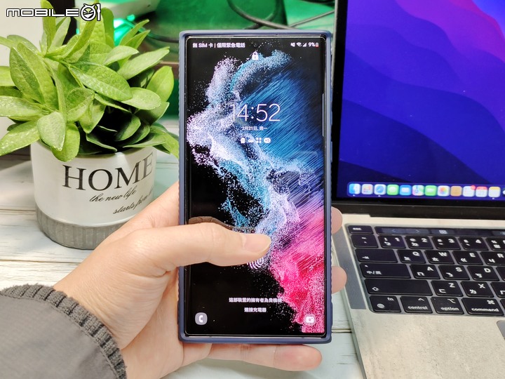 Samsung S22 Ultra UV膠玻璃貼 – ZEELOT 玻璃貼安裝實測，指紋辨識快速、螢幕順滑