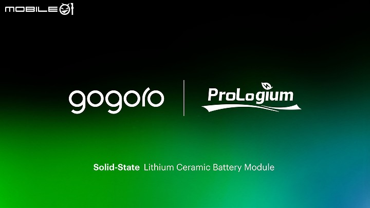 【快訊】目標電量 1.4 倍!Gogoro Network 與 ProLogium 推出全球首顆電動機車用固態電池!