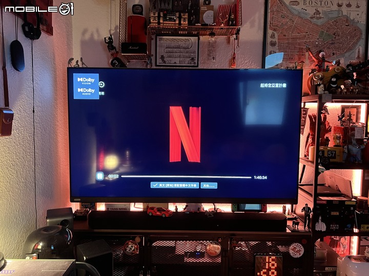 [簡易開箱] 海爾 H65S6 PRO 疫情期間的小升級心得