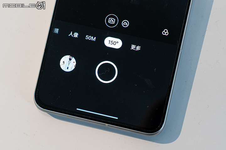 realme GT2 Pro「紙」旗艦 3/31上市 限時預購兩萬有找!