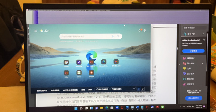 (求解)B9400CEA商務機開箱遇到螢幕異常
