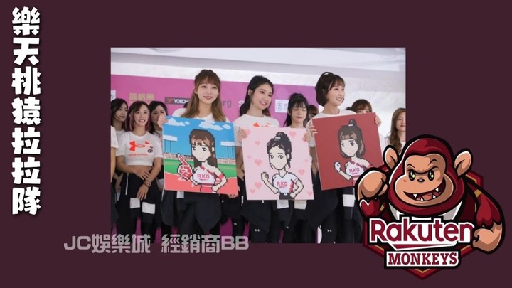 T1全糖高顏質【台鋼啦啦隊】盤點2022最正啦啦隊排行,最強鷹援!