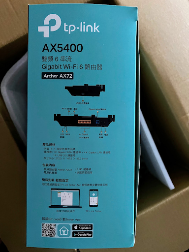 [開箱]社區大樓換裝超高性價比 TP-Link Archer AX72 WiFi 6 路由器