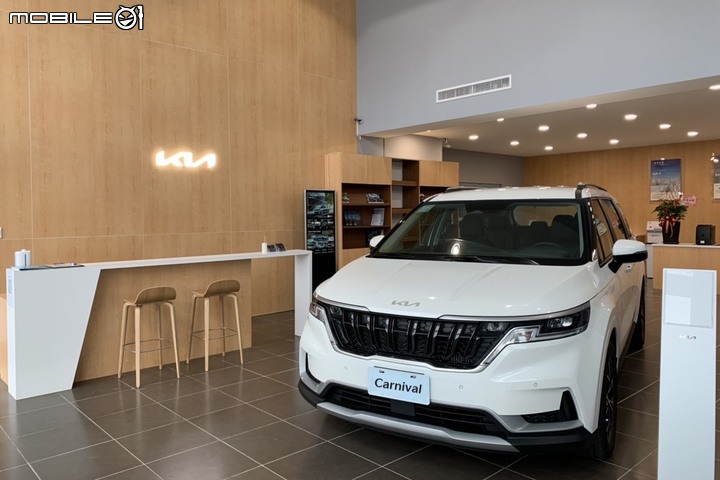 【國內新訊】發展東部版圖，Kia全新3S花蓮展示中心正式開幕！