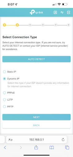 [開箱]社區大樓換裝超高性價比 TP-Link Archer AX72 WiFi 6 路由器