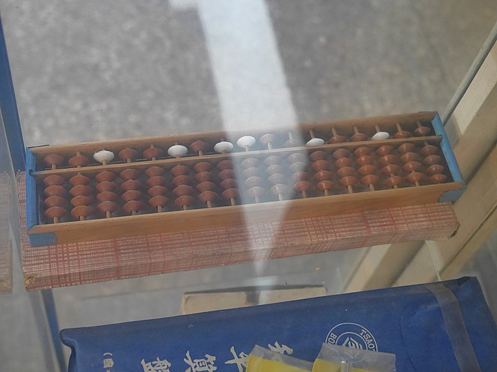 艋舺青山宮、朝北醫院、艋舺清水巖、萬華區史展示中心 — 艋舺市街散步之二