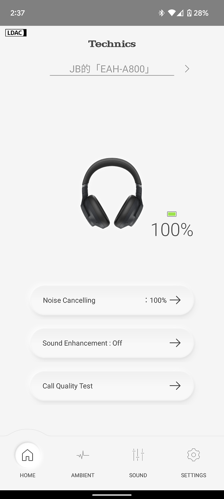 Technics EAH-A800 無線降噪耳罩式耳機｜聽感出眾的日系聲學精品！