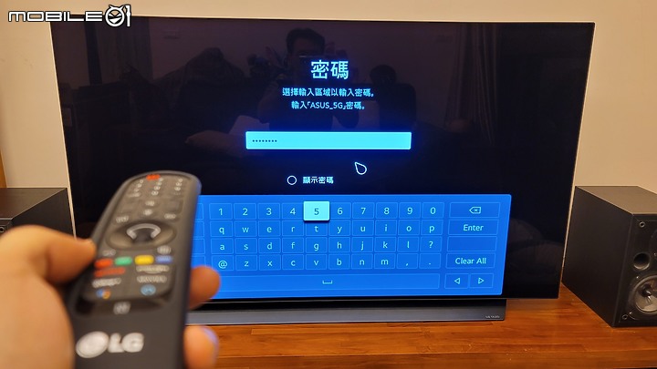尺寸跟畫質障礙下的LG OLED55C1PSB簡單開箱