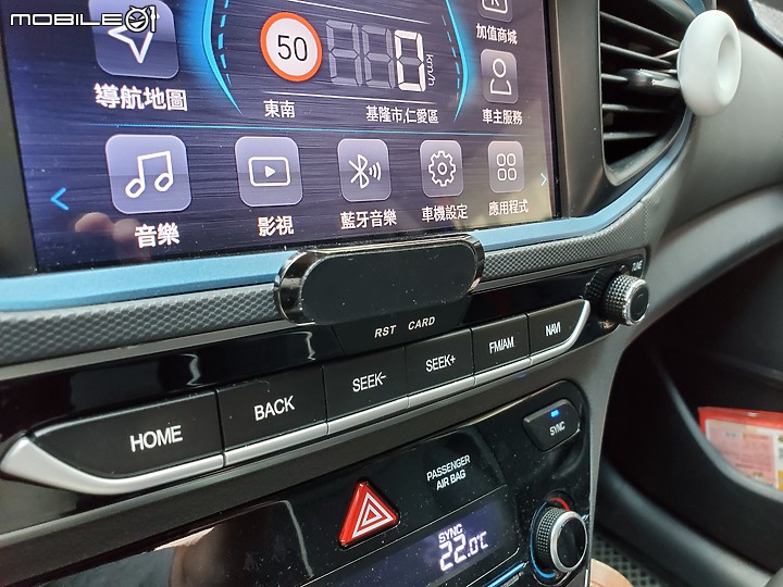 點我看大圖 2019 Ioniq 樂客主機下課改平板繼續上