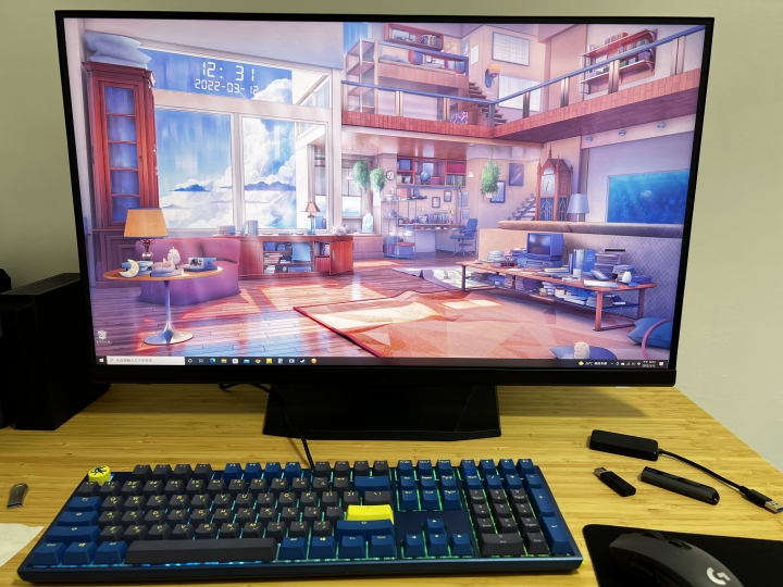 MSI MPG321UR-QD 簡單開箱