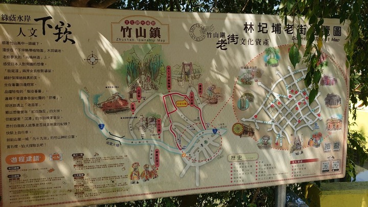 安安爸的沒拖車日記-竹鄉小鎮垂枝滿庭芳
