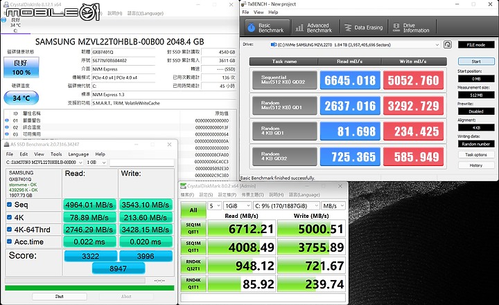 MSI Creator Z17 創作者筆電｜頂級效能與觸控筆加持最強設計戰力！