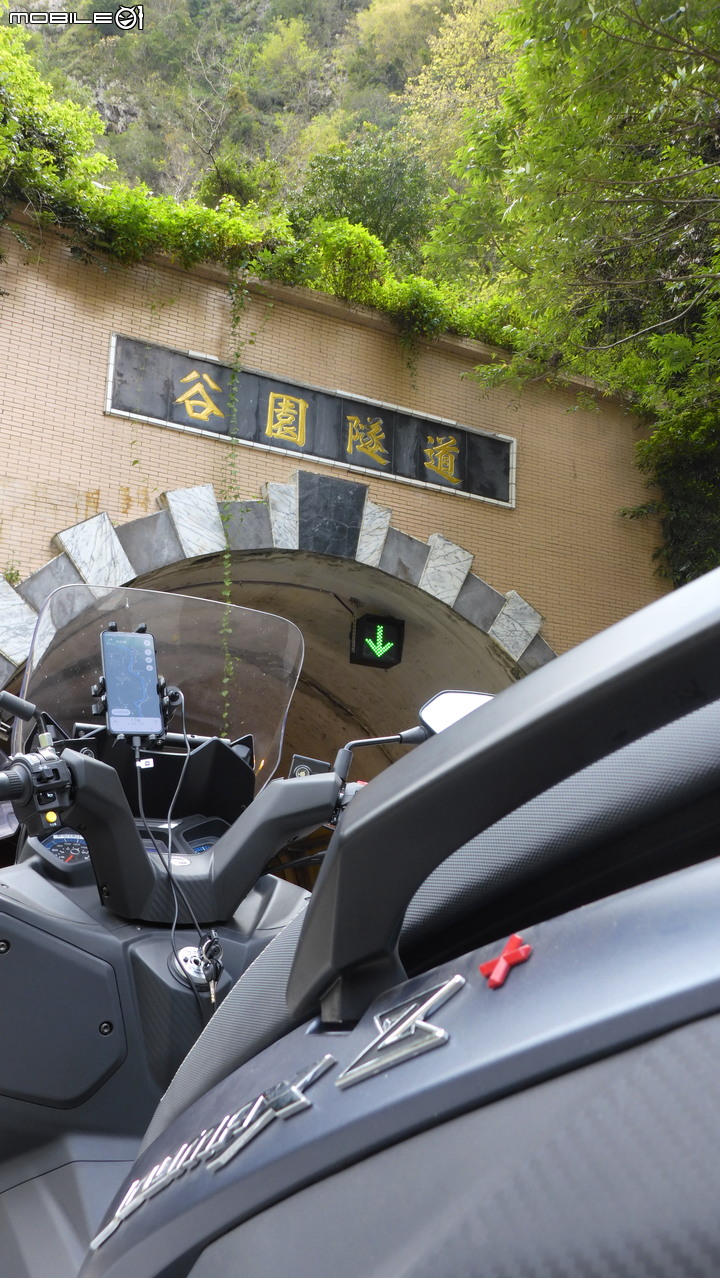 九妹約我去遠足