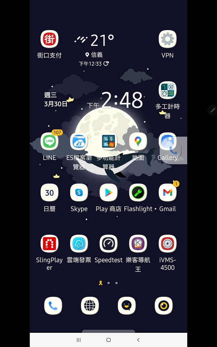 點我看大圖