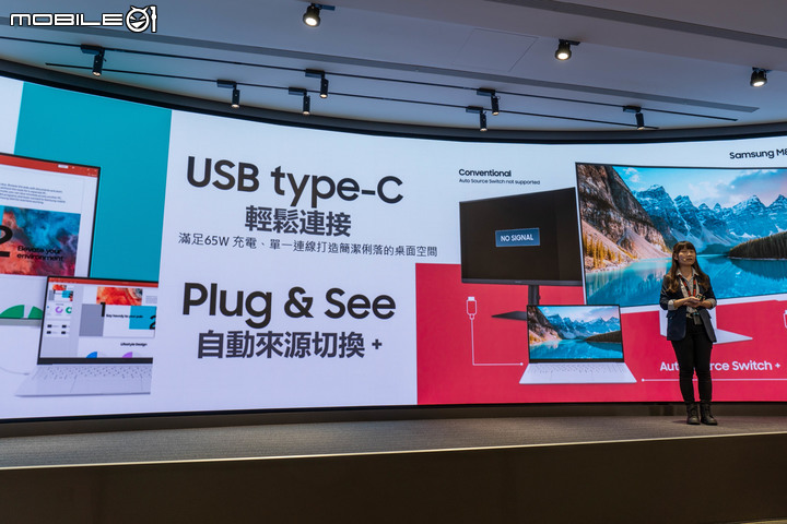 【採訪】Samsung 2022 新款螢幕登台 智慧聯網螢幕 M8 與 4K 240Hz 1000R 曲面 Neo G8 一併上陣