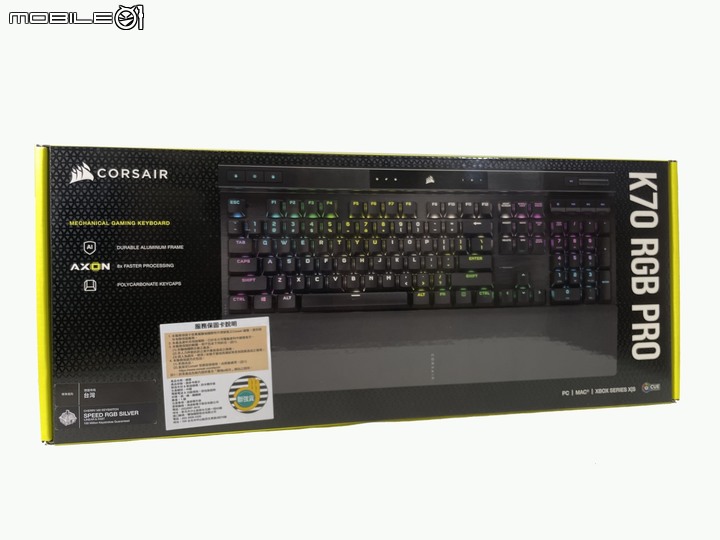 經典再現 CORSAIR K70 RGB PRO機械式鍵盤