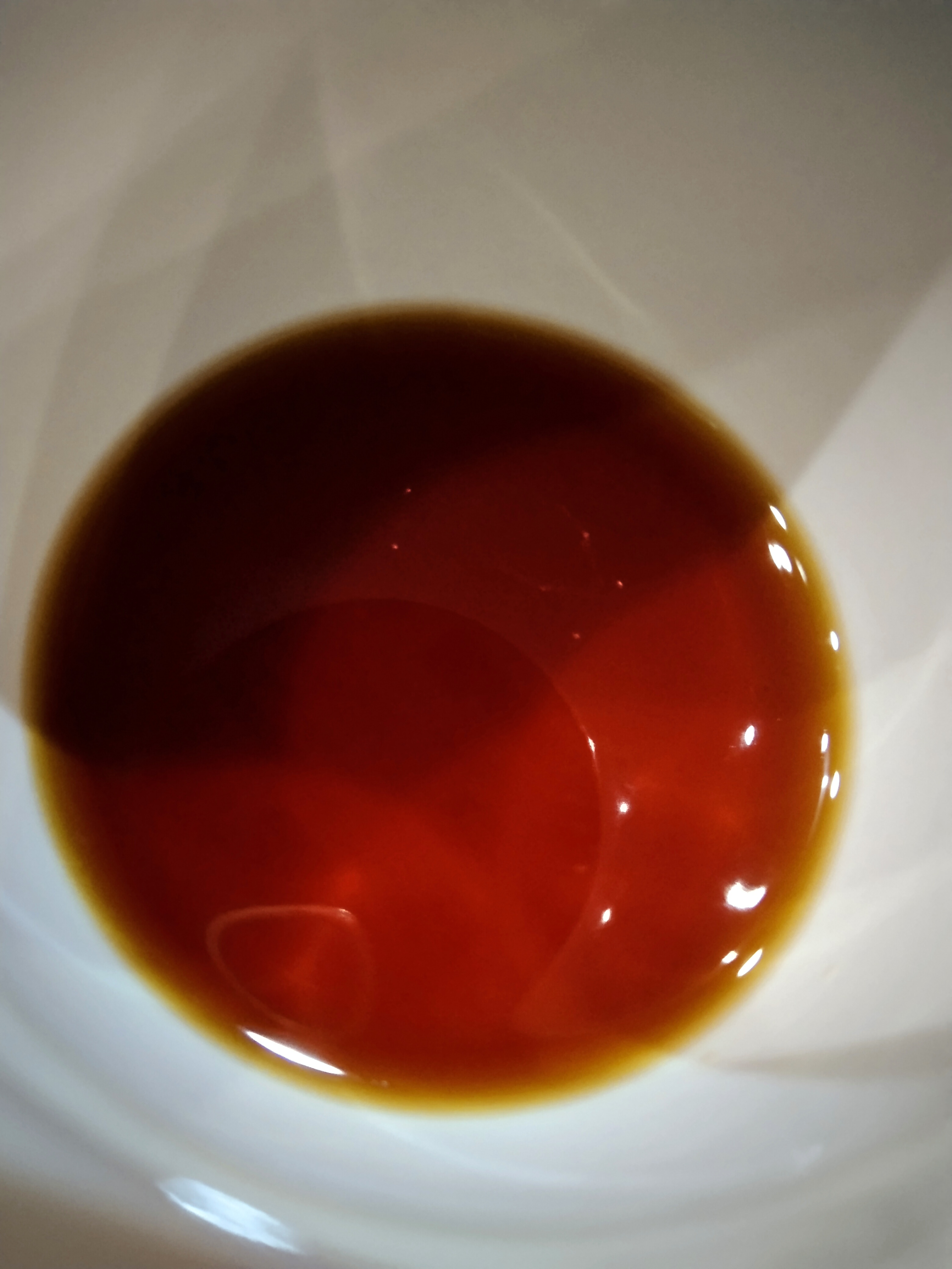 最近愛上喝藝伎咖啡